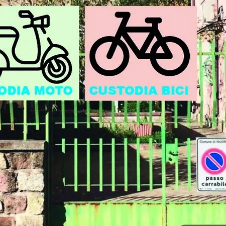 Domo De Logu Sos Tres Res ゲストハウス 3*