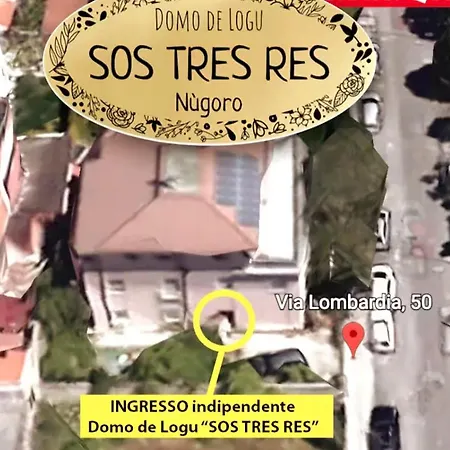 Domo De Logu Sos Tres Res * Nuoro (Sardinia)