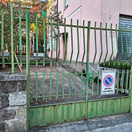 Domo De Logu Sos Tres Res Nuoro (Sardinia)