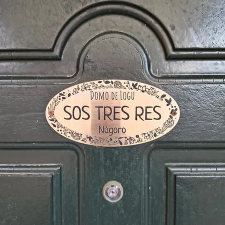 Domo De Logu Sos Tres Res * Nuoro (Sardinia)